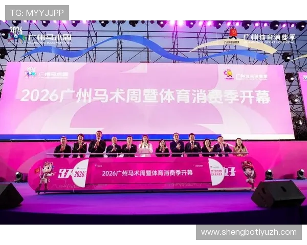 乐动体育娱乐打造全方位的体育娱乐生态系统，涵盖体育直播、赛事竞猜、社区互动等多种功能满足用户多样需求