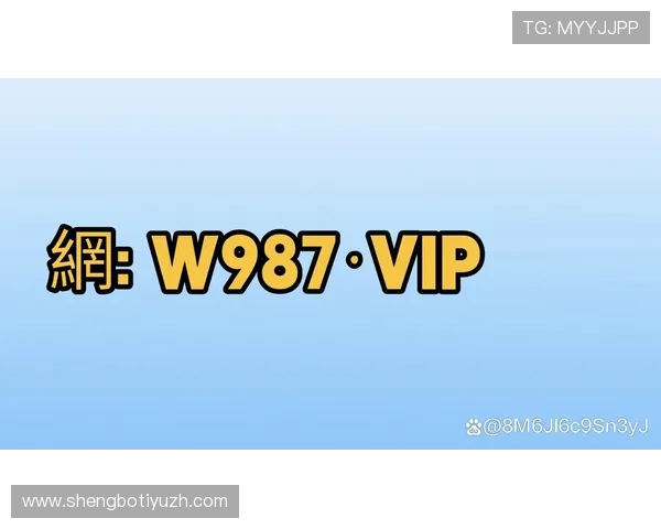 博万体育注册中心最新注册政策更新及注意事项全面解读