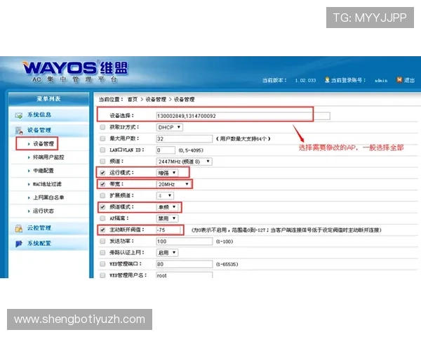 凯发地址常见问题解答全面覆盖登录、注册、提现等多方面疑问