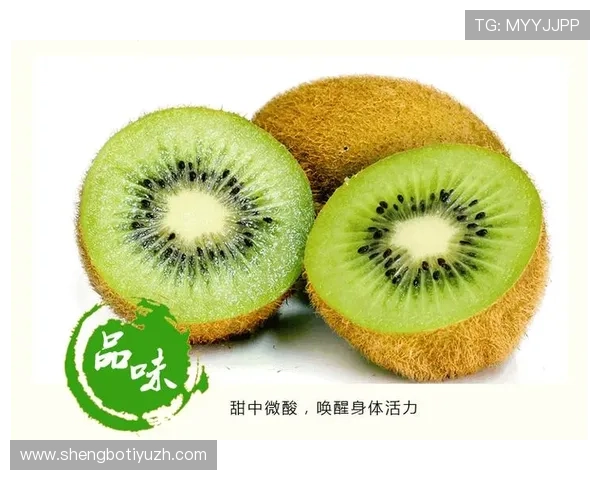 奇异果体育网址的特色功能介绍，提升用户使用体验的实用技巧