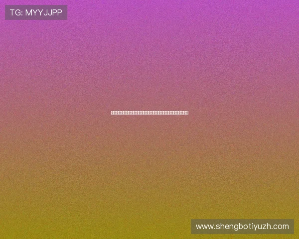 新万博体育会员登录流程详解帮助玩家顺利进入游戏体验最佳娱乐体验