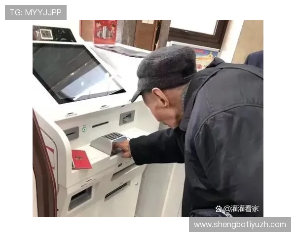 明升体育多种支付方式详解快速存取款体验升级