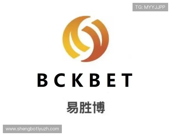 易胜博体育投注安全指南及风险控制策略保障用户资金安全