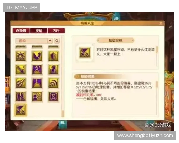 爱游戏买球网站的优惠活动与奖励政策，帮助玩家最大化收益的实用指南